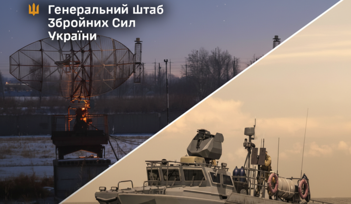 Ukrainian strikes on enemy objects
