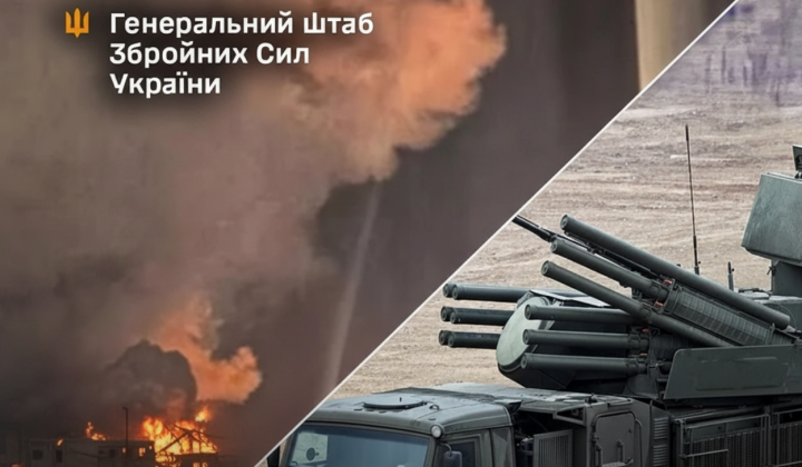 Night attack on oil terminal in Kuban and air defense systems in Crimea