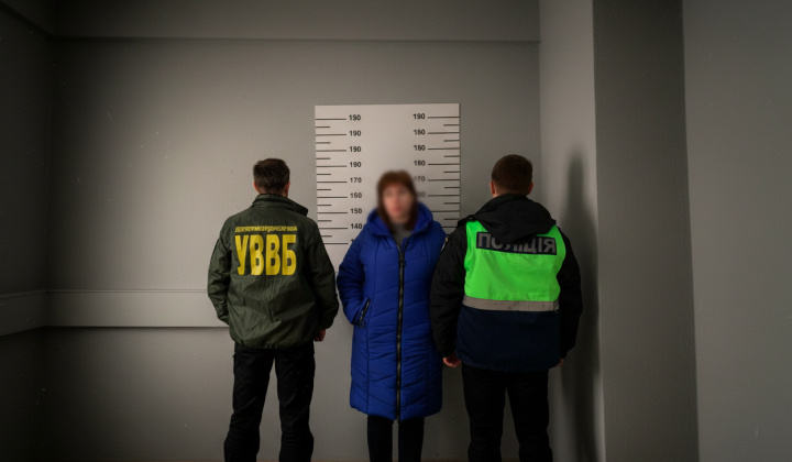 Kyiv residents with illegal surrogacy