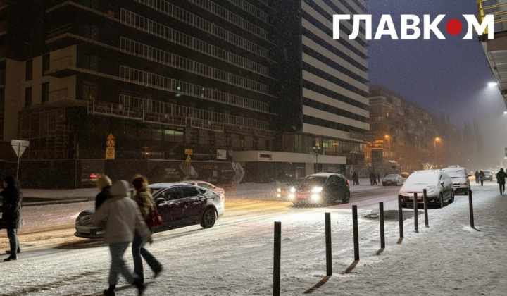 Попередження про ожеледицю в Києві