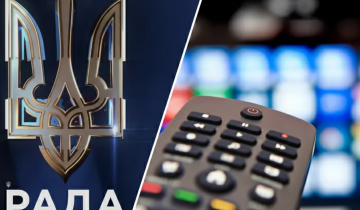 Логотип каналу 'Рада' на тлі грошових купюр