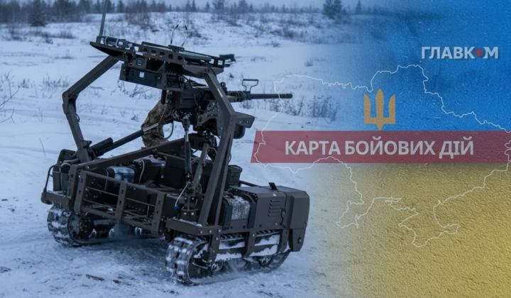 Боевые столкновения на всех направлениях