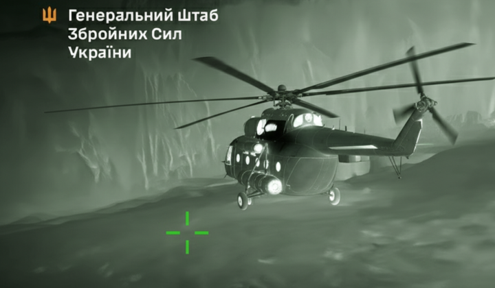 Ukrainian forces attack helicopter in Crimea