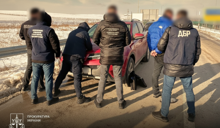 Схема незаконного виїзду військовозобов'язаних в Львівській області