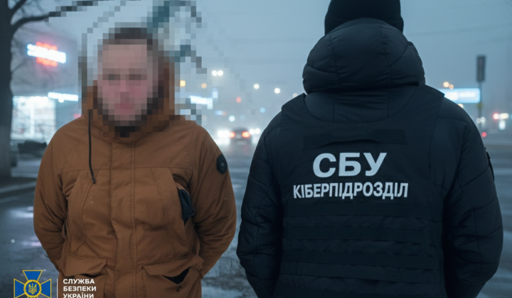 Агент ГРУ РФ готує атаки на ТЕС