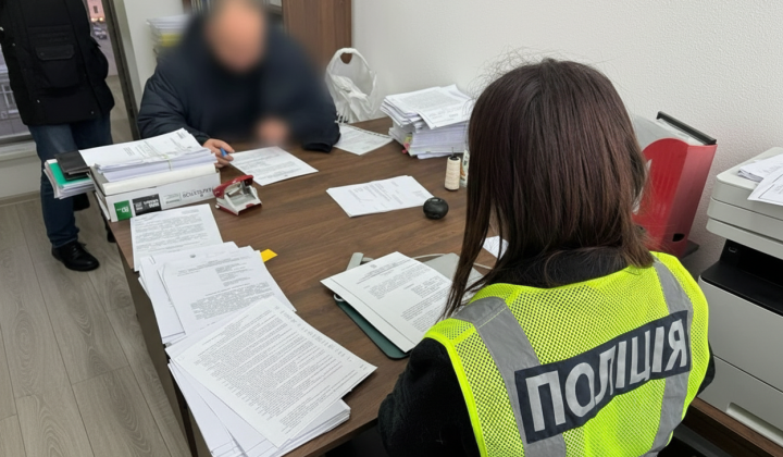 Suspicion in the case of rotary parking in Kyiv City Hall