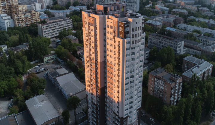 Ukraine real estate market: regions with the highest volume of transactions