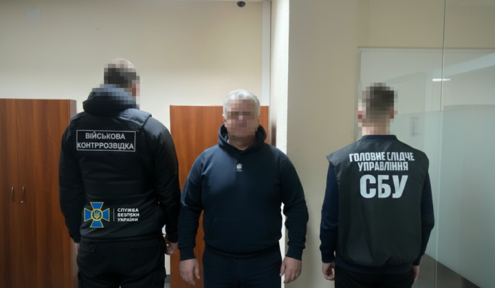 Психиатр ВСУ подозревается в отмывании денег