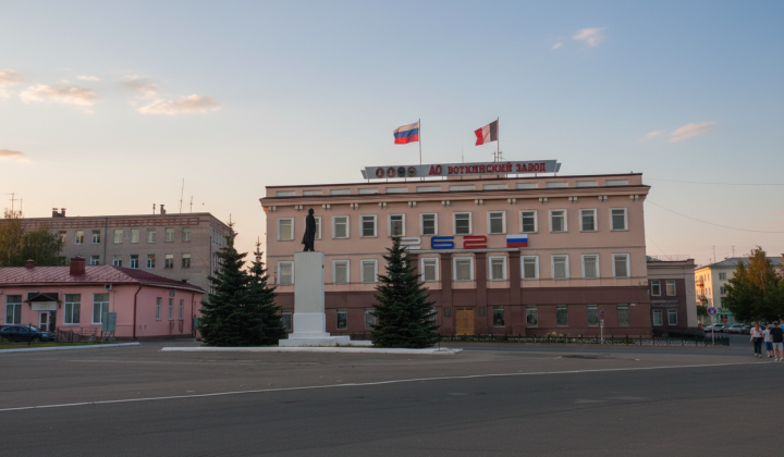 Ukrainian Armed Forces strike on Votkinsk plant in Russia