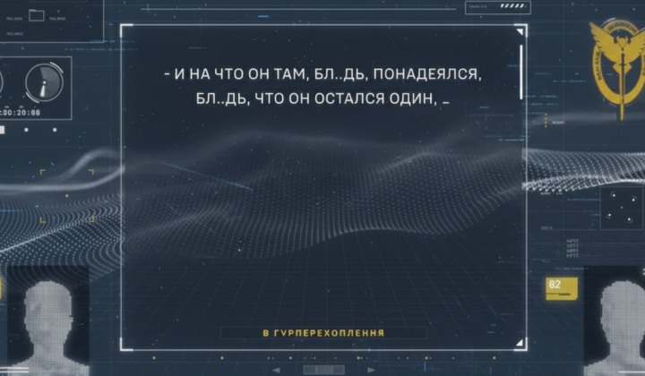 Российский офицер приказывает стрелять в ноги