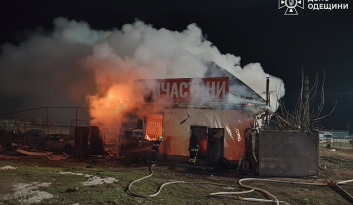 Drone attack in Odessa region