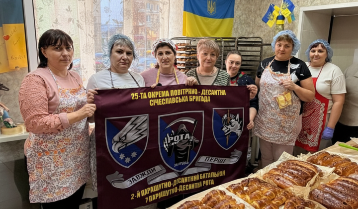 Odessa Volunteers - 150 tons of flour!