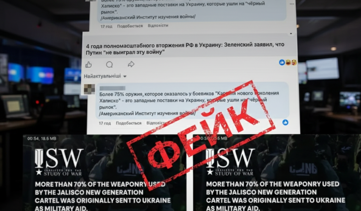Russian propaganda and fake video