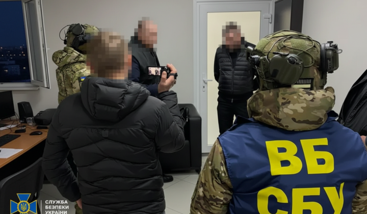 Расследование СБУ по коррупции