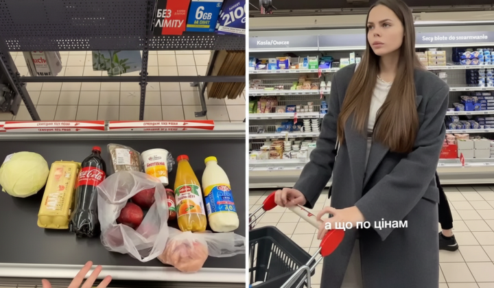 Сравнение цен в польских и украинских Auchan