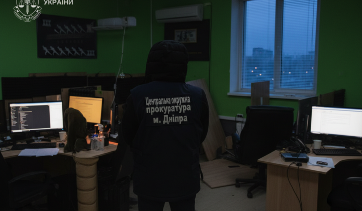 СБУ и полиция провели операцию против мошеннических колл-центров