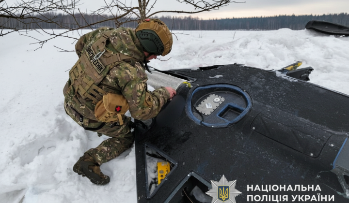 Sappers neutralized enemy kamikaze drone