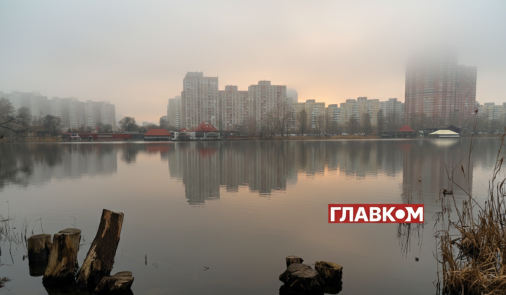 Прогноз погоди на 1 березня: туман та ожеледиця