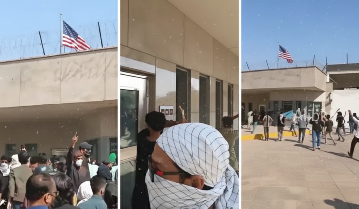 Толпа в Пакистане напала на консульство США