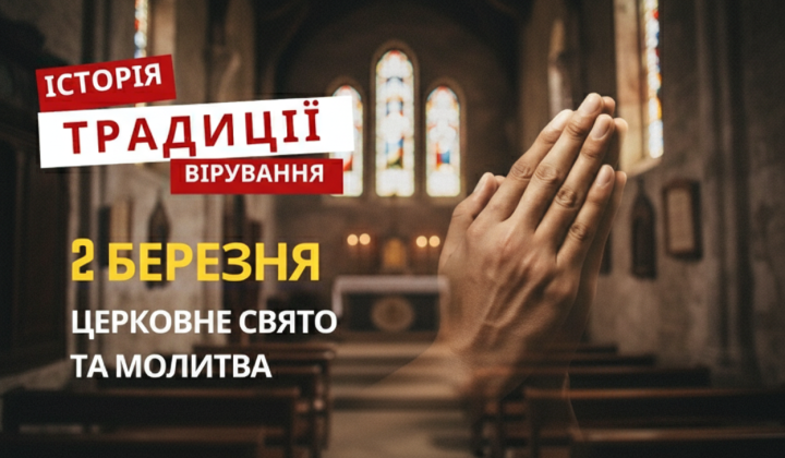 St. Theodot. Folk omens about summer weather