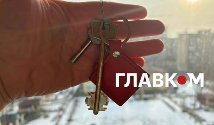 Rent prices in Kyiv dropped by 11%
