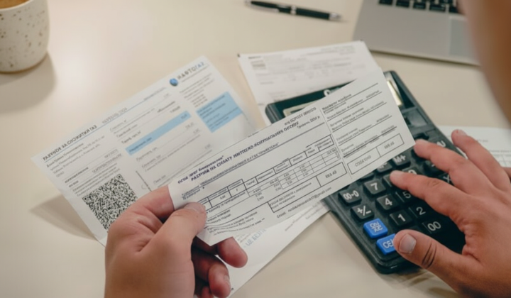 Пільги на комунальні послуги в 2026 році