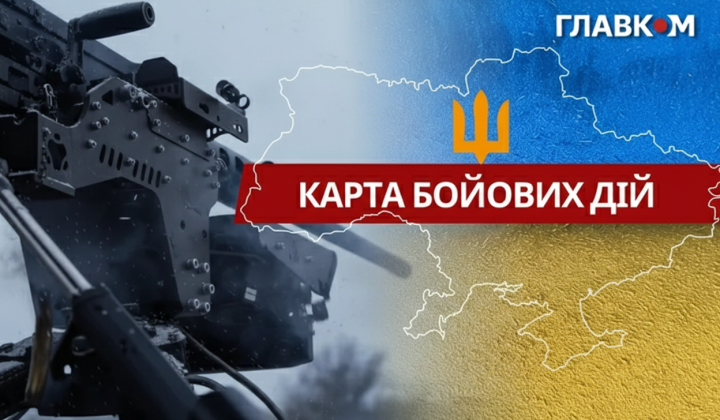 Combat actions on the military front