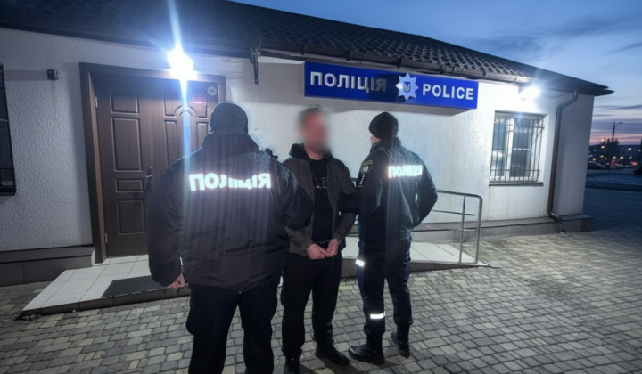 Затримання чоловіка з гранатою