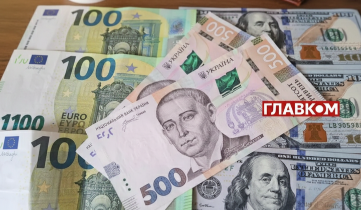 Експерт НБУ про заміну долара