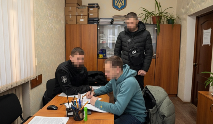 Командир отдает приказ своим подразделениям