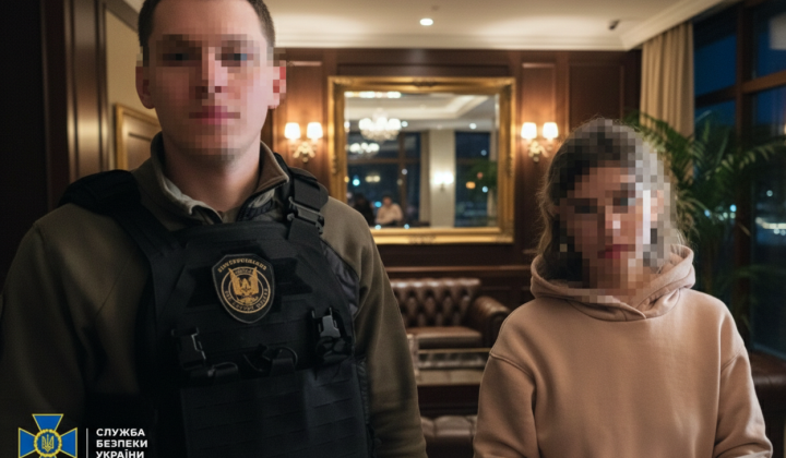 FSB agent arrested by Ukrainian Security Service in Kharkiv region