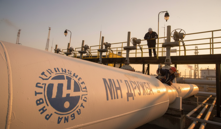 Инспекция газопровода 'Дружба' в Украине