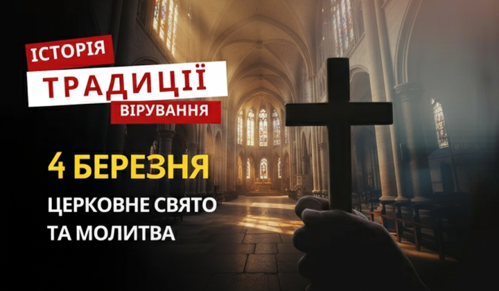 Картинка с прикметами о приходе весны