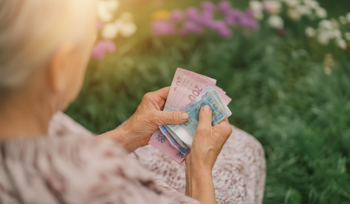 Pension reform: future payments may decrease