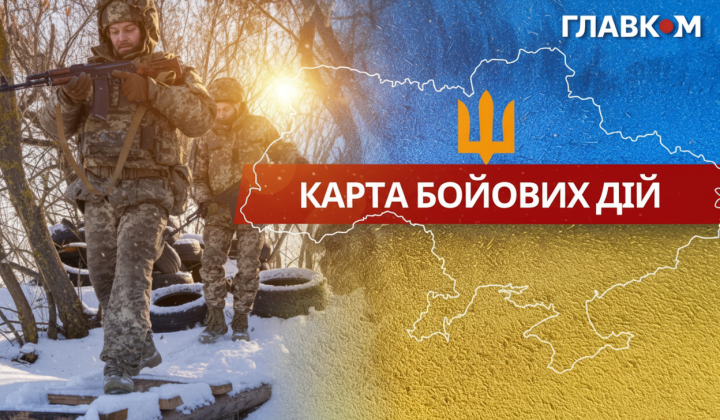 Battles at the front: 118 clashes