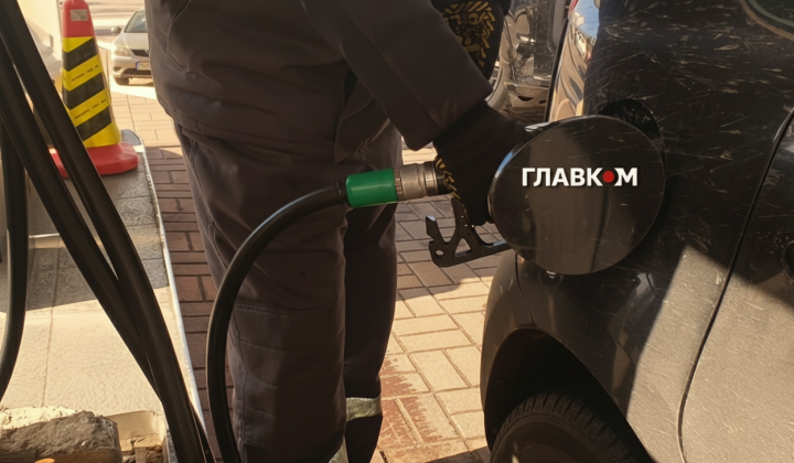 Запаси пального на українських АЗС