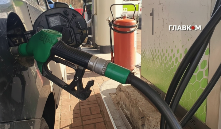 Naftogaz CEO explains fuel price increase