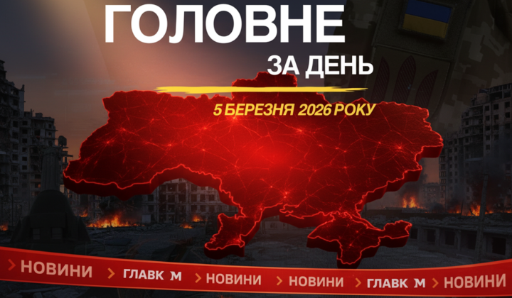Offer to exchange PAC-3 for air defense specialists