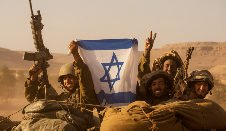 Israeli military operation against Iran