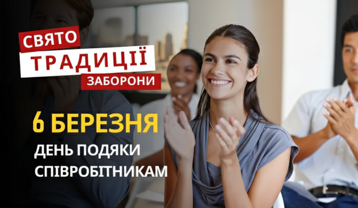 Народные приметы и праздники 6 марта