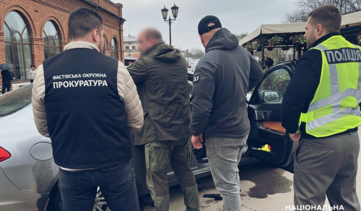 Kyiv region police and SBU uncover foreigner