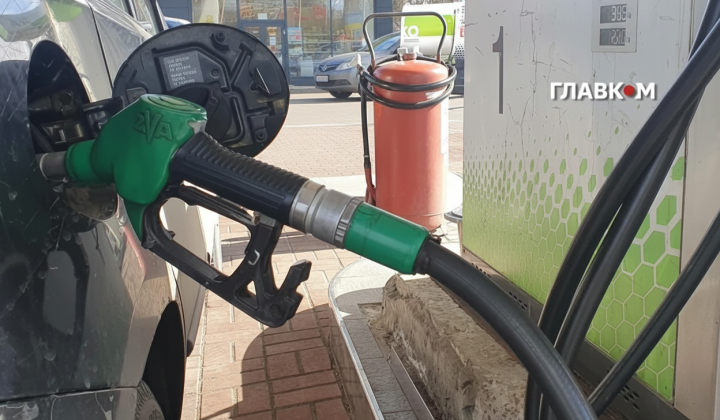 Fuel prices in Kyiv stabilized