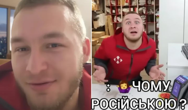 Employee mocking Nova Poshta clients