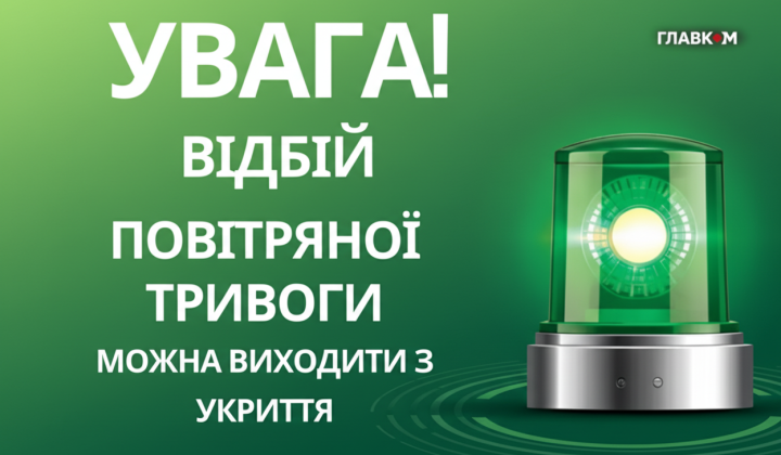 Зруйновані будівлі від авіаударів у Києві
