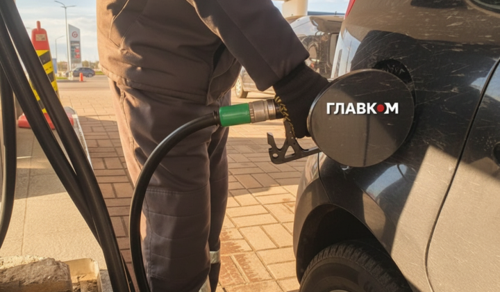 Ціни на пальне в Києві стабілізувалися: оновлені розцінки на АЗС