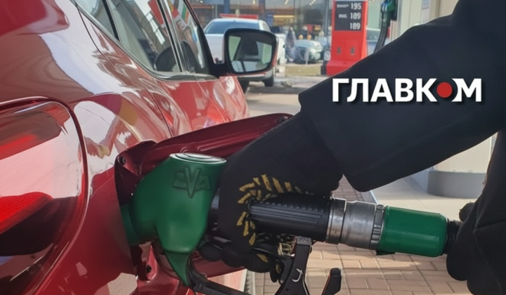 Заблокована Ормузька протока: можливий дефіцит пального