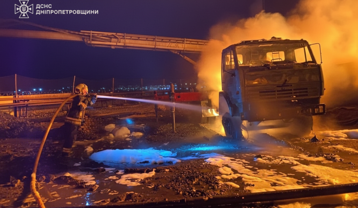 Affected cities Kriviy Rih and Nikopol