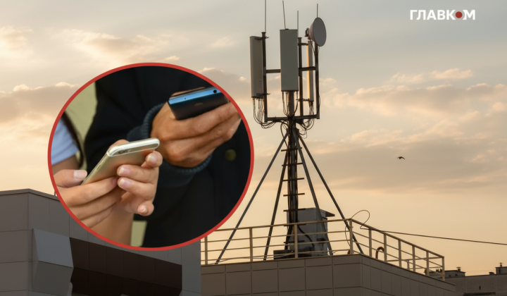 Mobile communication in Ukraine got more expensive: why are operators raising tariffs