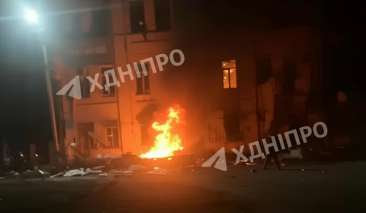 Атака России на Днепр дронми
