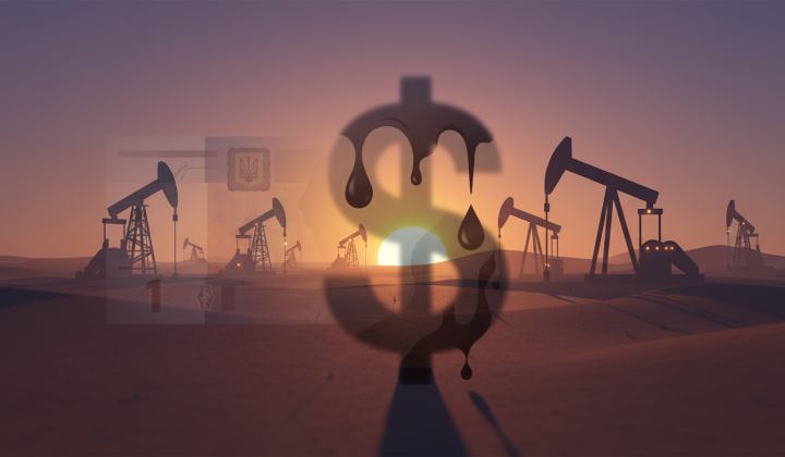 Hryvnia and oil on the picture